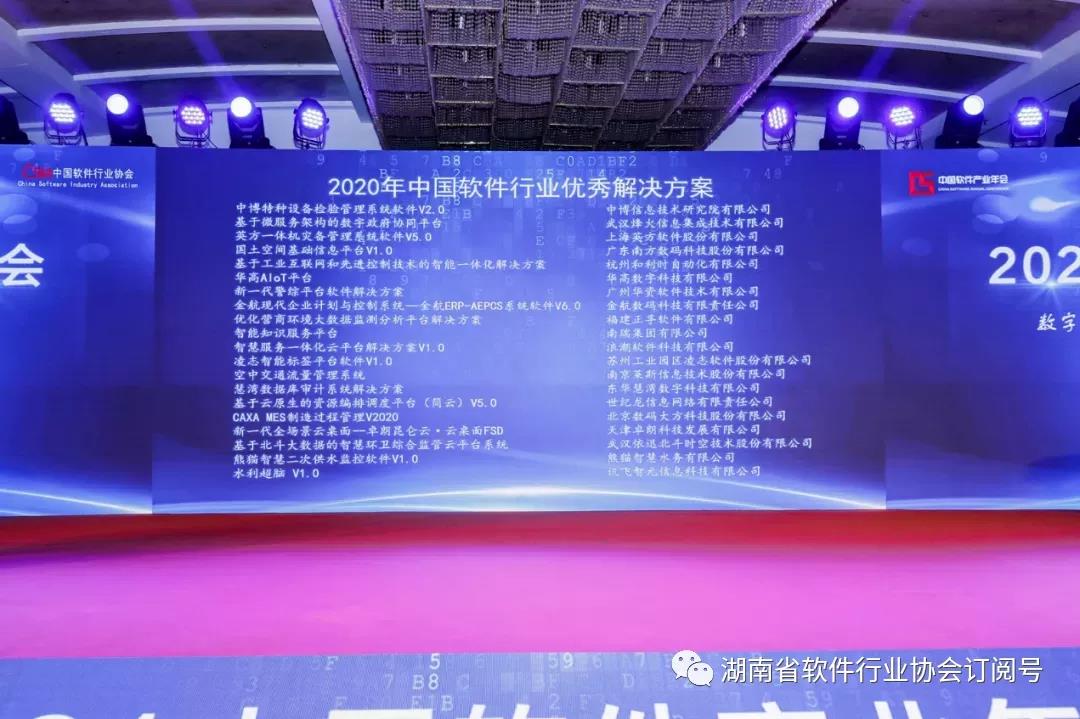 k1体育 - 十年品牌 值得信托