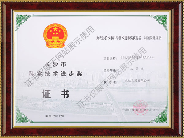 k1体育 - 十年品牌 值得信托