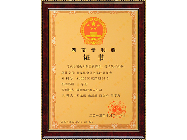 k1体育 - 十年品牌 值得信托
