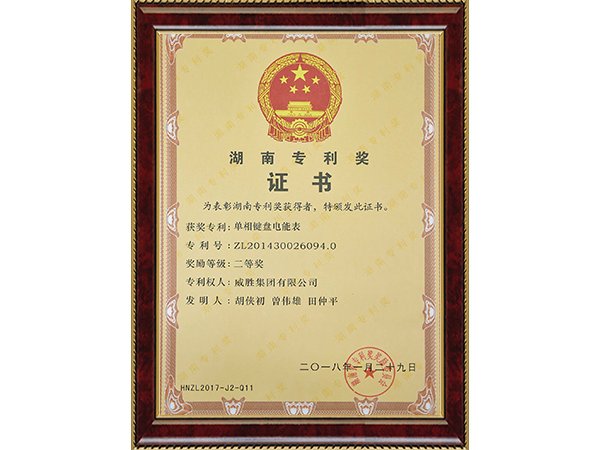 k1体育 - 十年品牌 值得信托