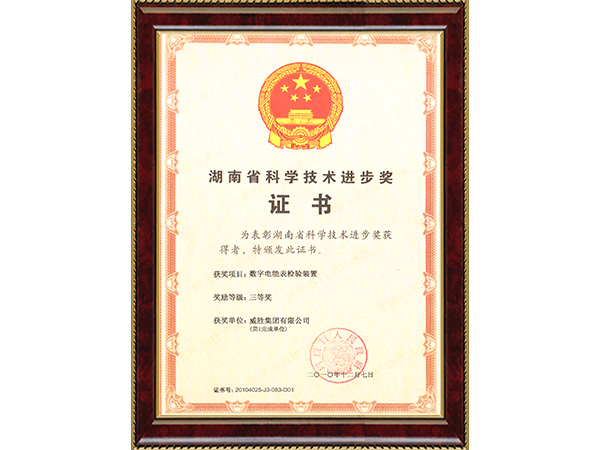 k1体育 - 十年品牌 值得信托