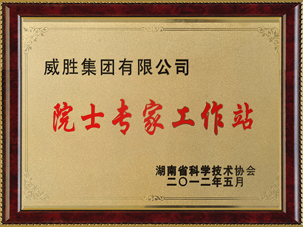 k1体育 - 十年品牌 值得信托