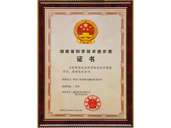 k1体育 - 十年品牌 值得信托