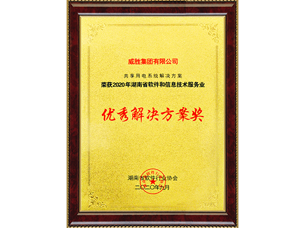 k1体育 - 十年品牌 值得信托