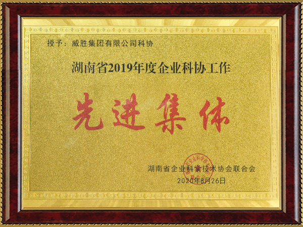 k1体育 - 十年品牌 值得信托