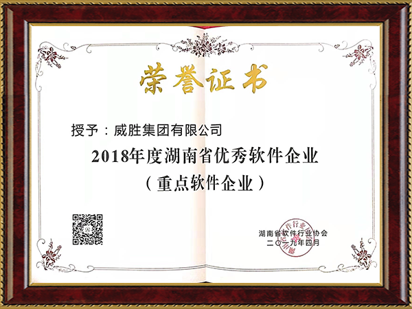 k1体育 - 十年品牌 值得信托