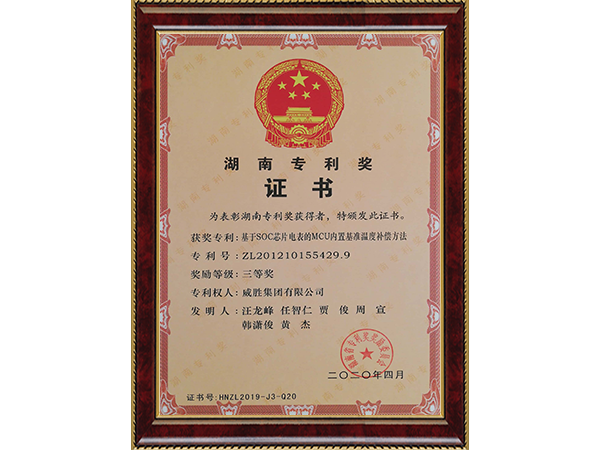 k1体育 - 十年品牌 值得信托