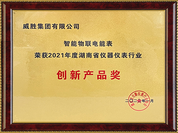 k1体育 - 十年品牌 值得信托