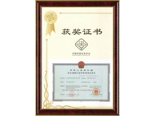 k1体育 - 十年品牌 值得信托