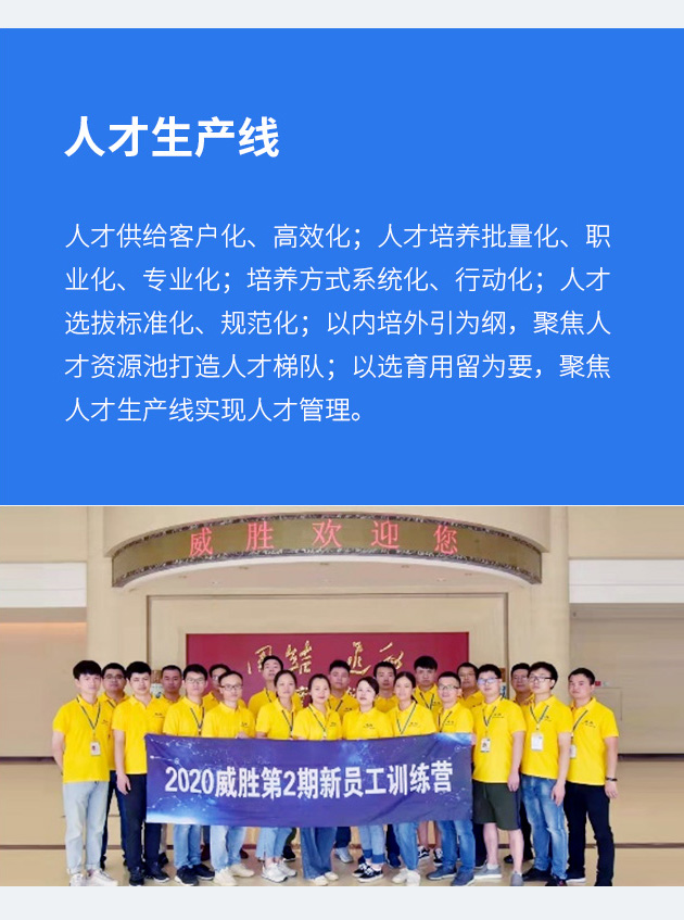 k1体育 - 十年品牌 值得信托