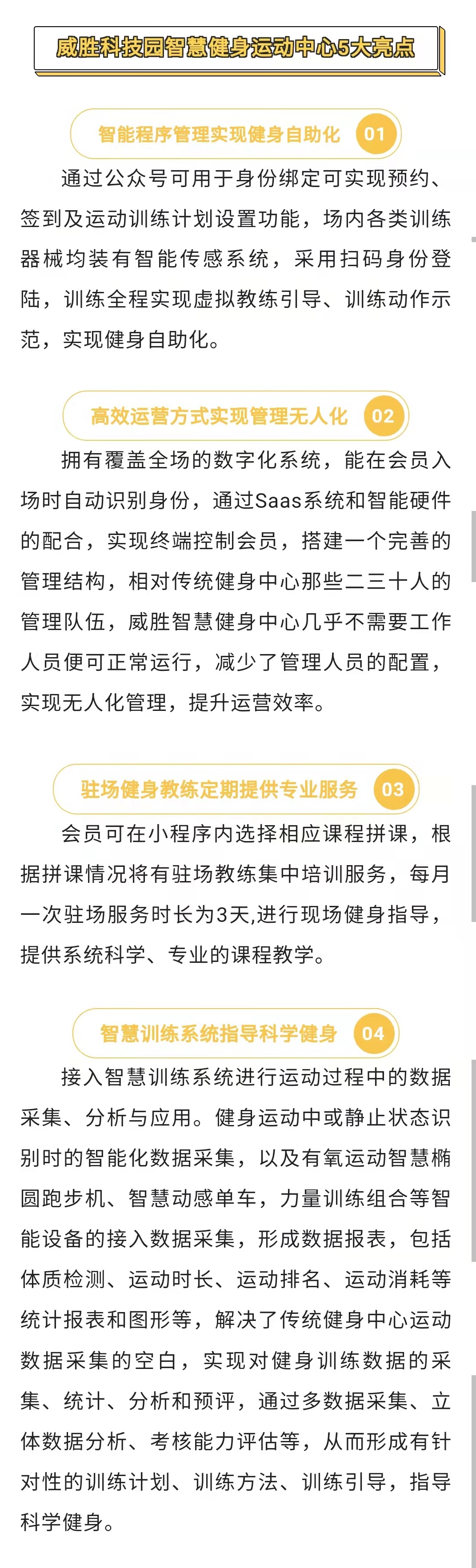 k1体育 - 十年品牌 值得信托