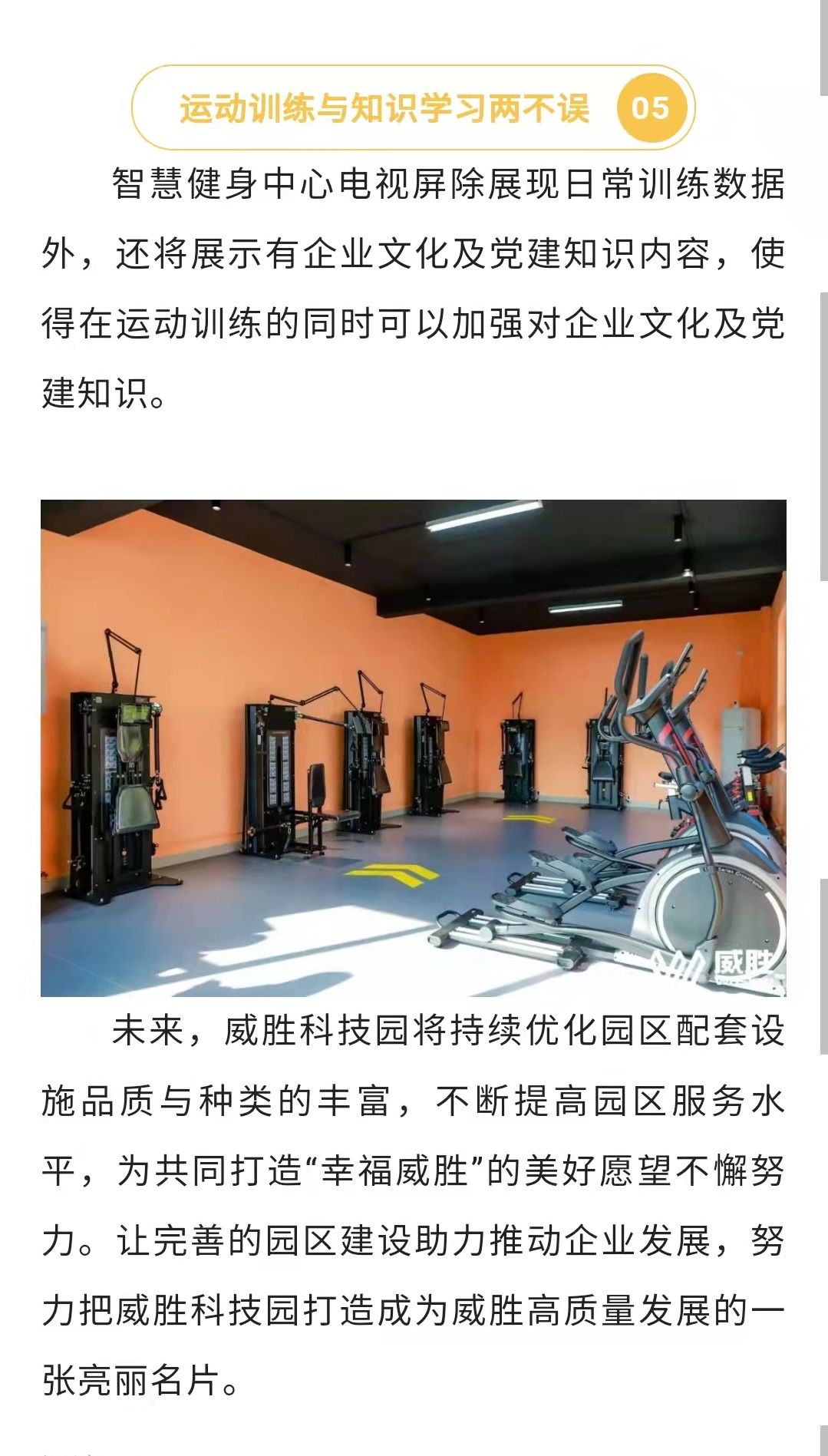 k1体育 - 十年品牌 值得信托