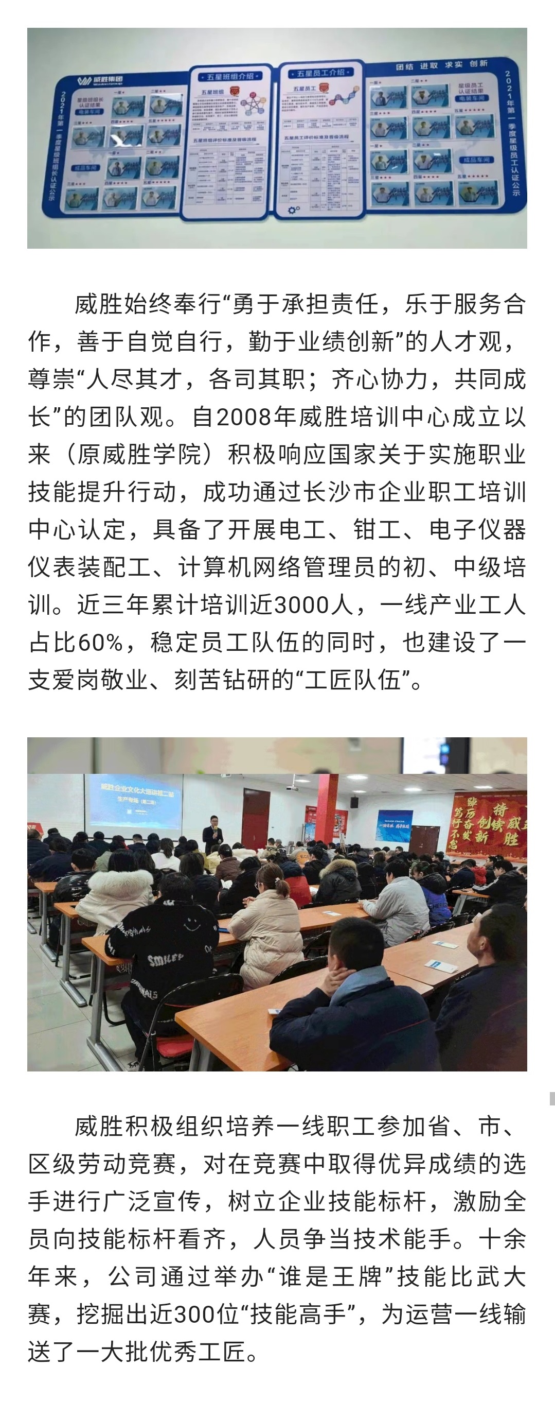 k1体育 - 十年品牌 值得信托