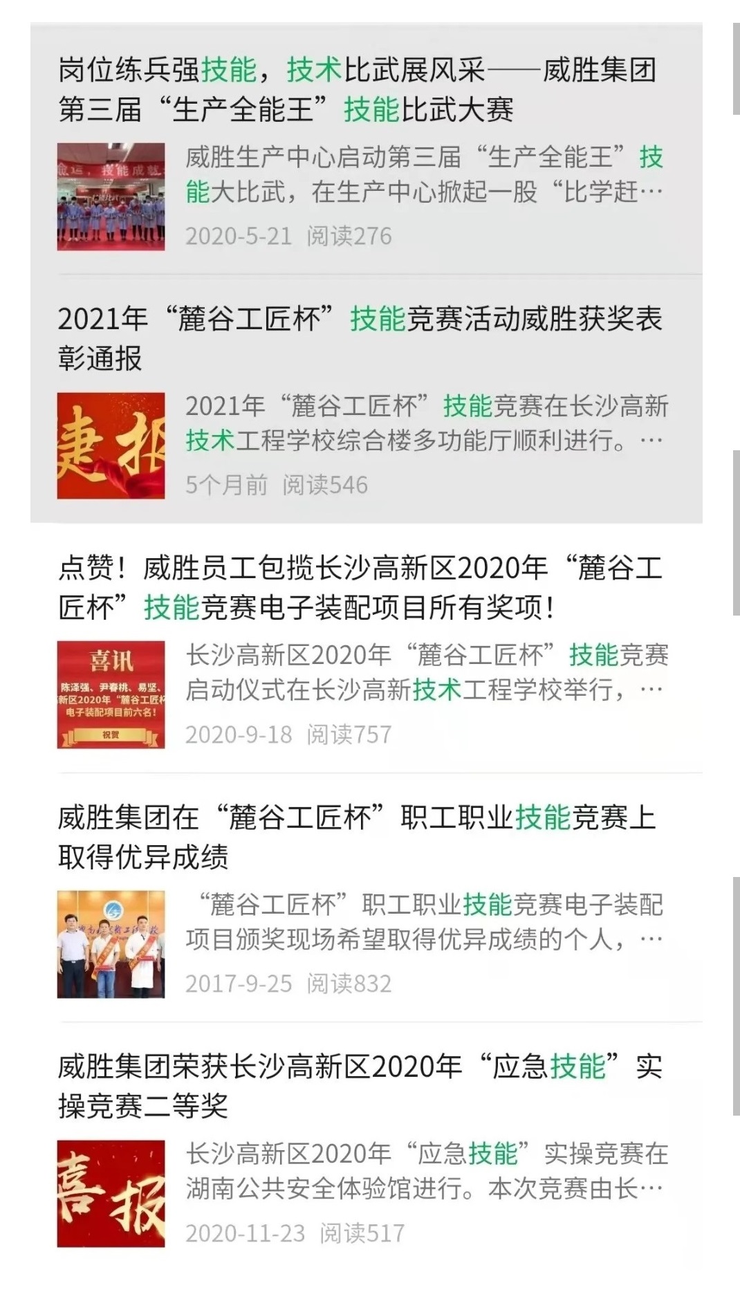 k1体育 - 十年品牌 值得信托