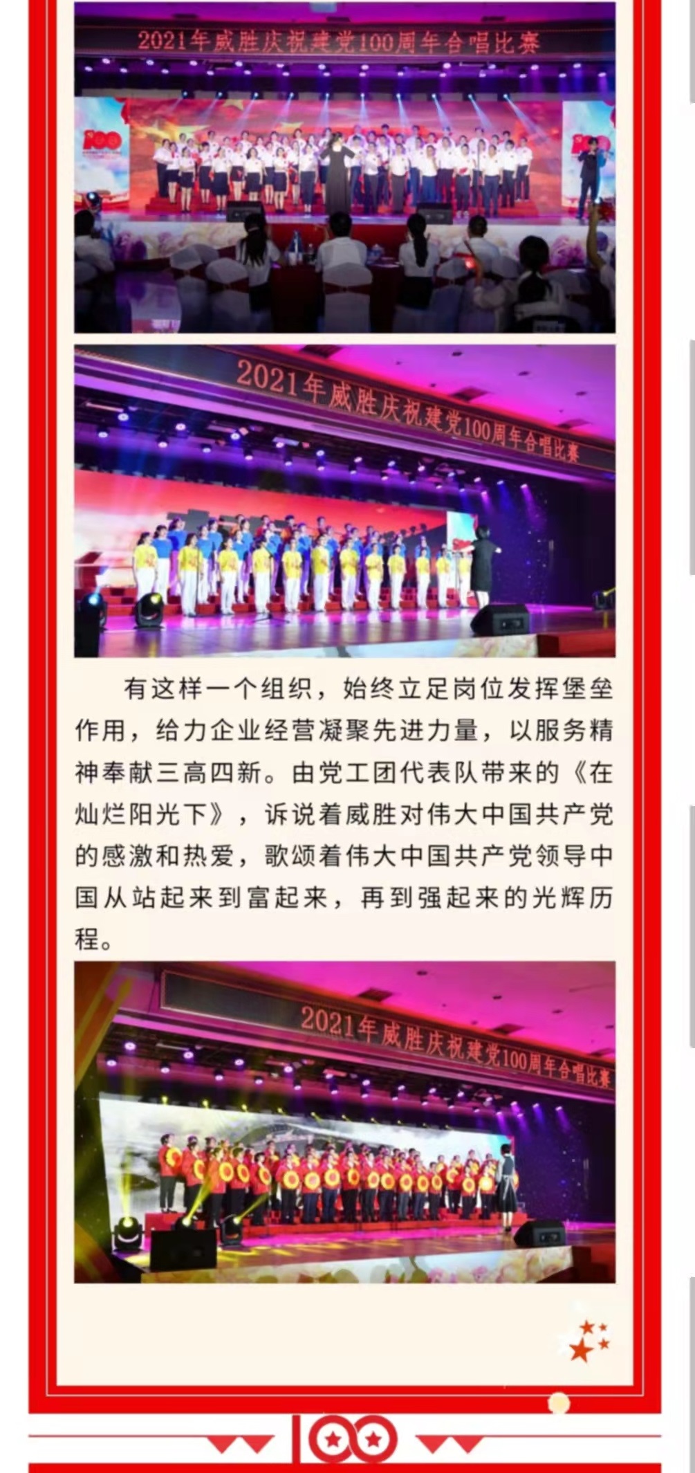 k1体育 - 十年品牌 值得信托