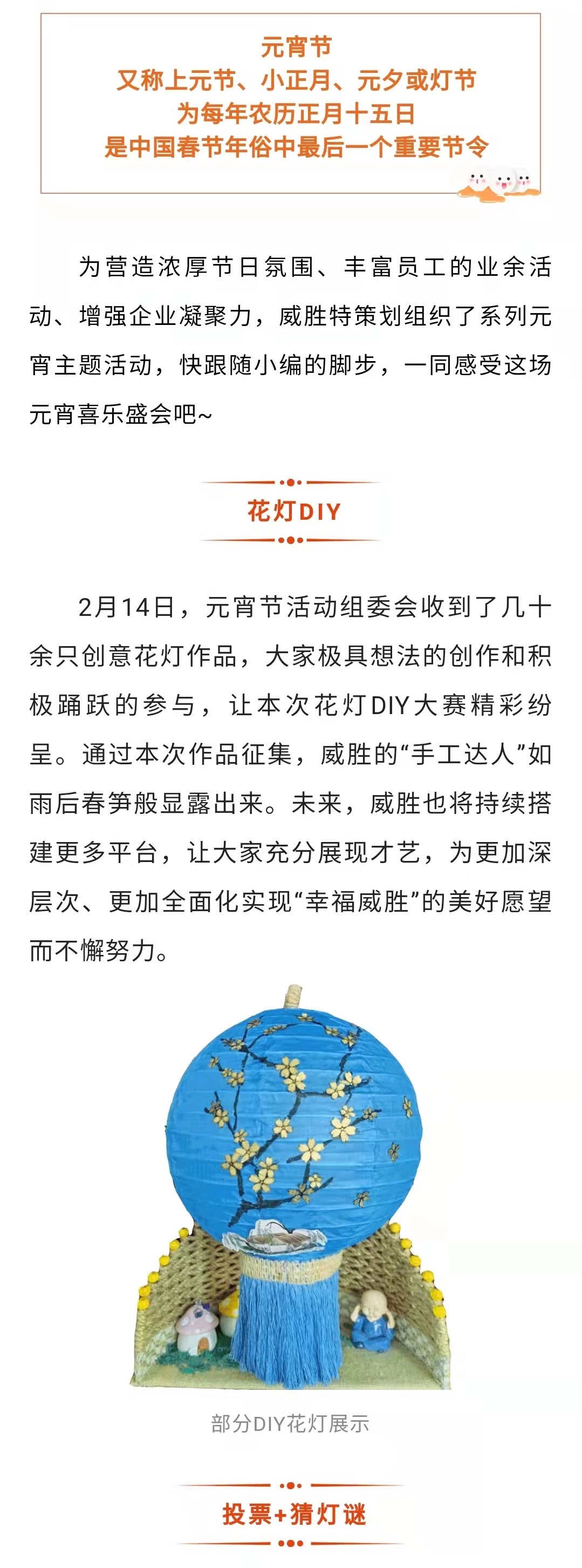 k1体育 - 十年品牌 值得信托