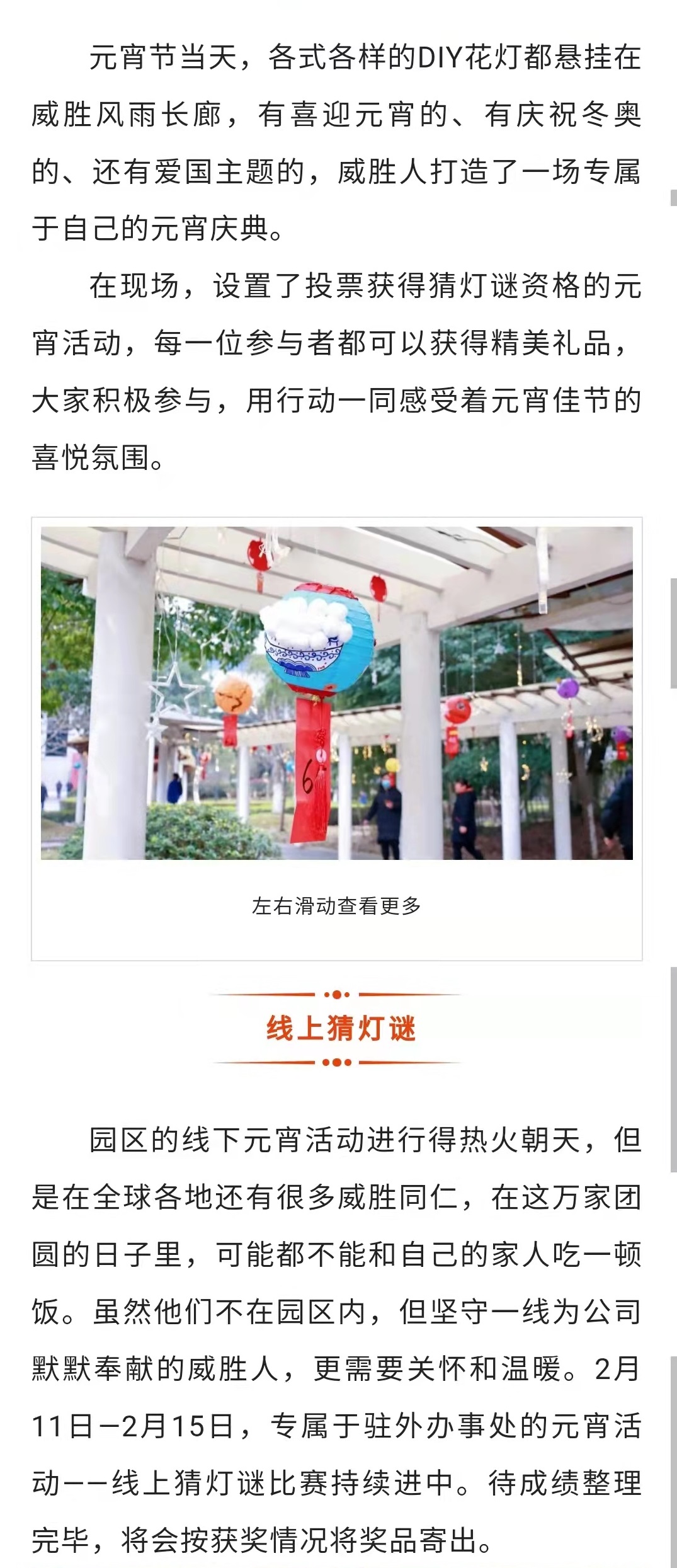 k1体育 - 十年品牌 值得信托