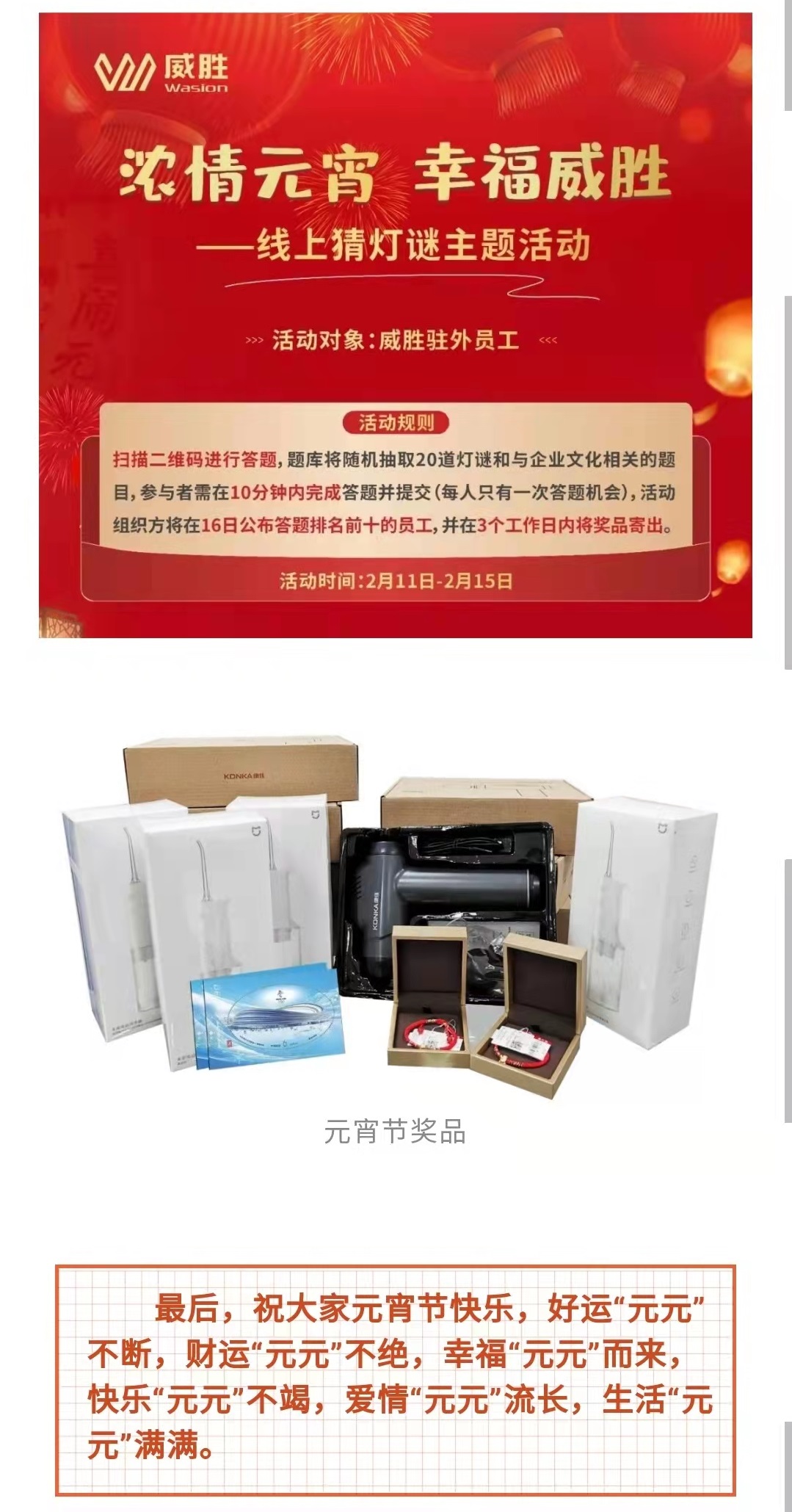 k1体育 - 十年品牌 值得信托