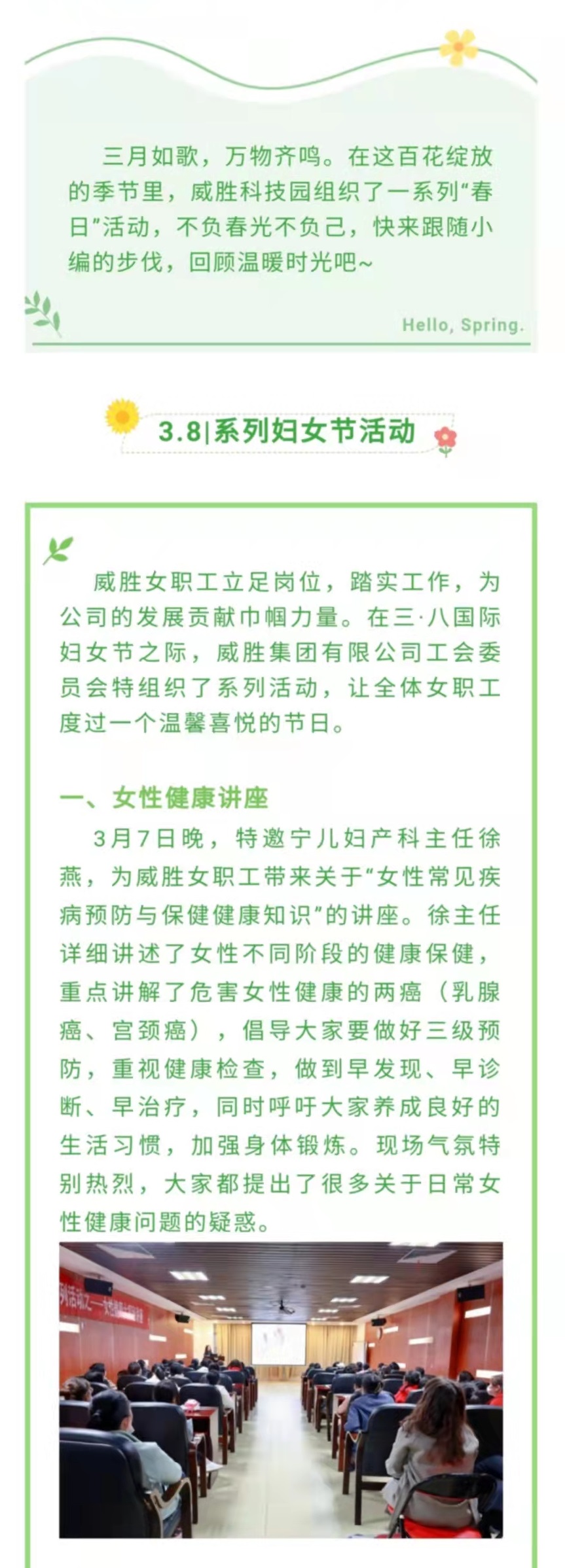 k1体育 - 十年品牌 值得信托