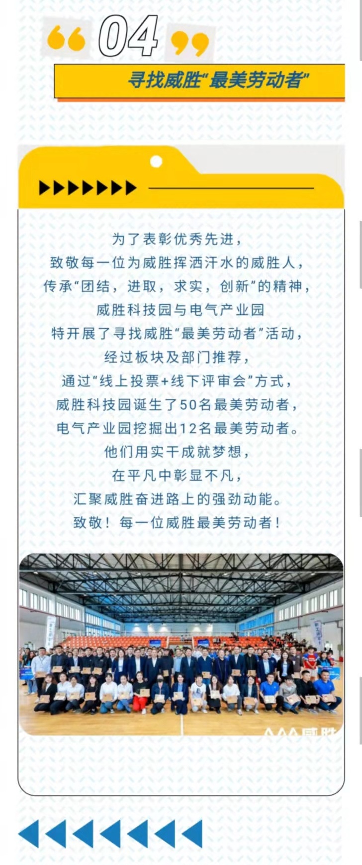 k1体育 - 十年品牌 值得信托