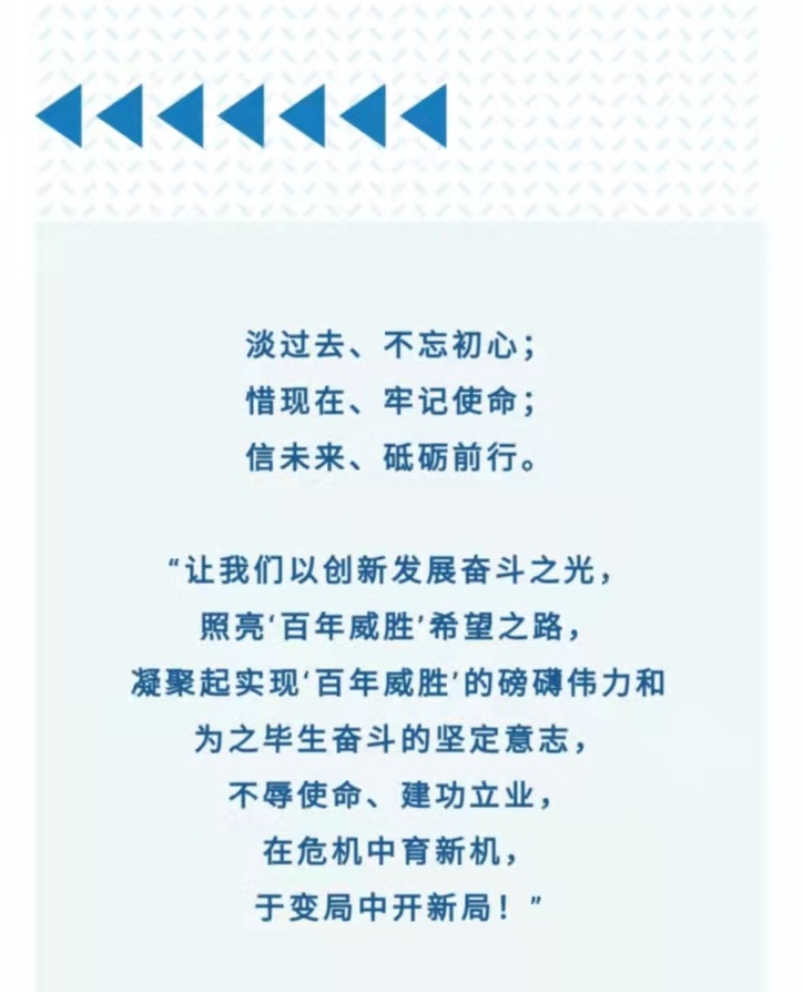k1体育 - 十年品牌 值得信托