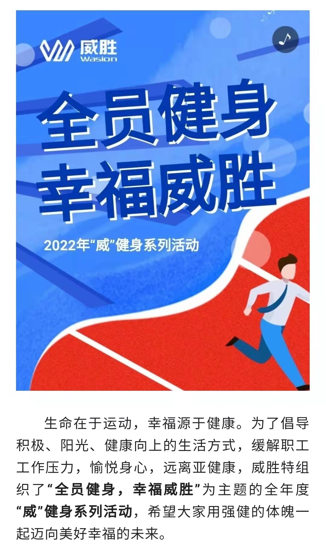 k1体育 - 十年品牌 值得信托