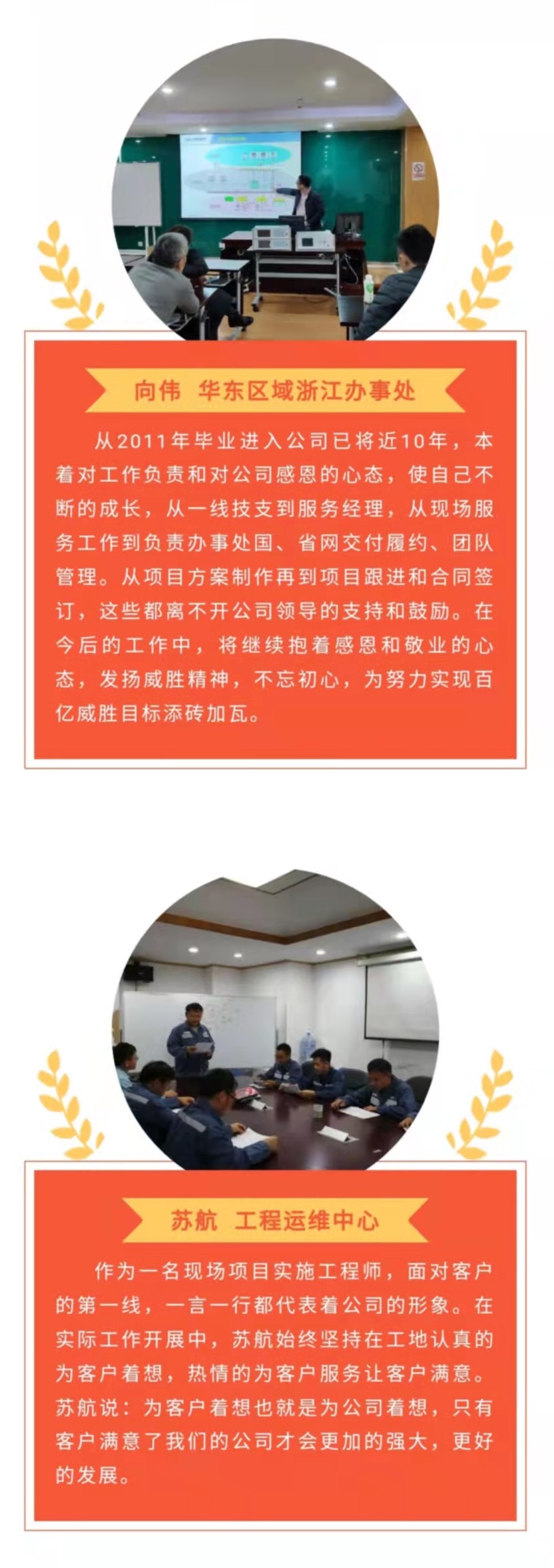 k1体育 - 十年品牌 值得信托