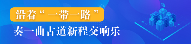 k1体育 - 十年品牌 值得信托