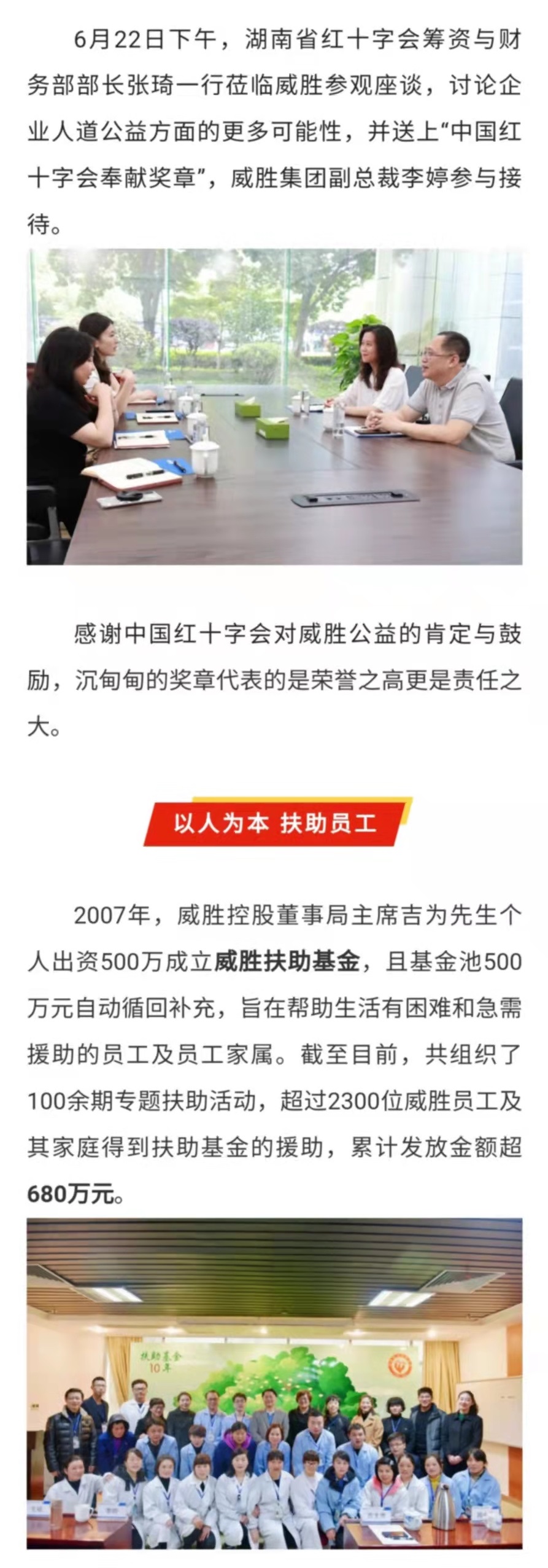 k1体育 - 十年品牌 值得信托