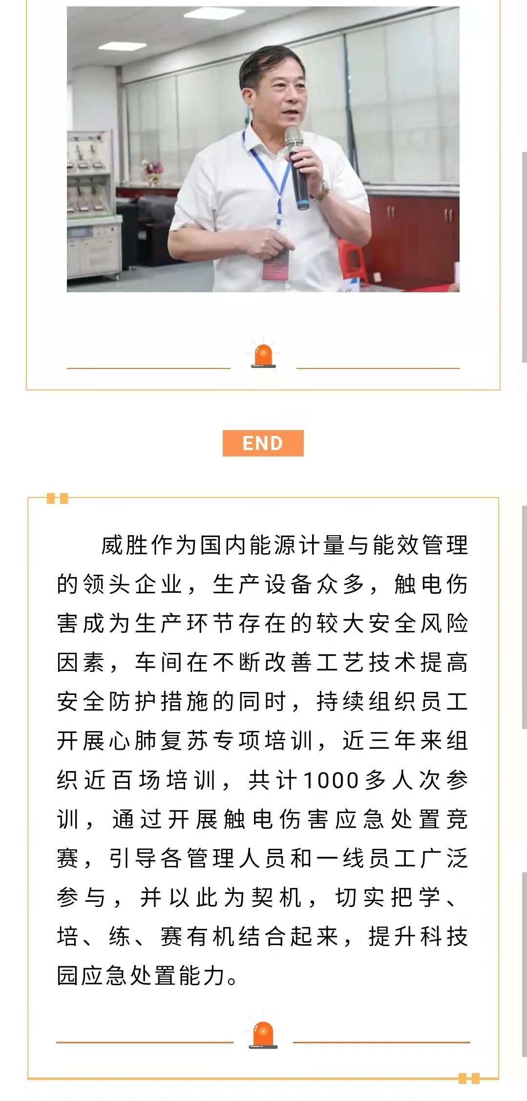 k1体育 - 十年品牌 值得信托
