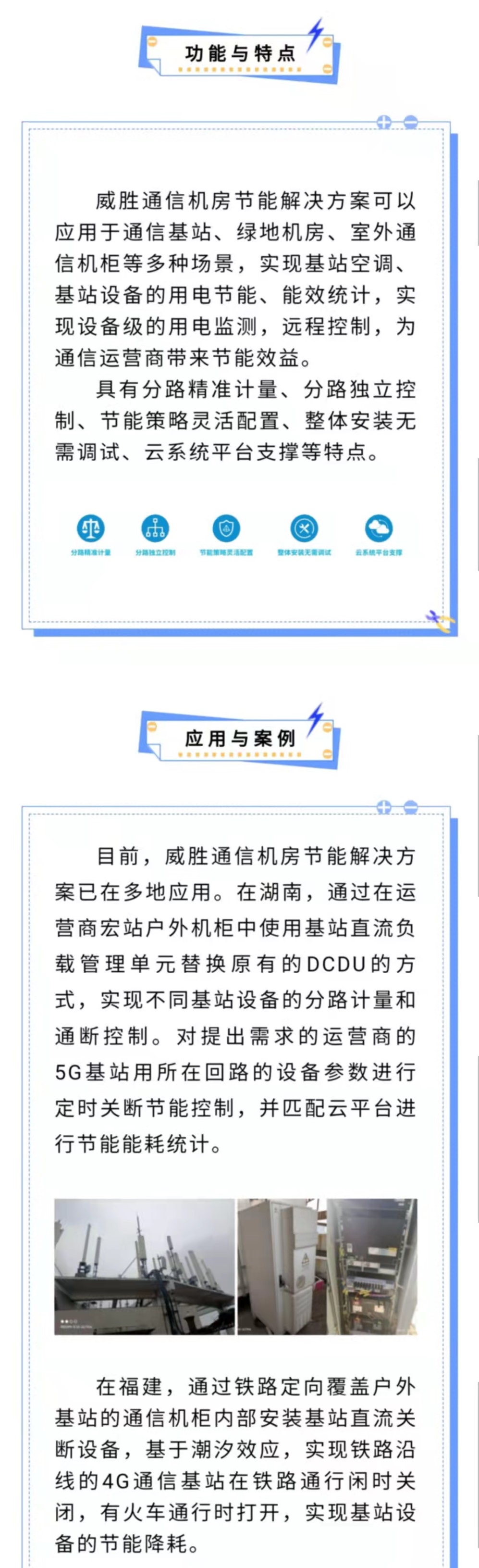 k1体育 - 十年品牌 值得信托
