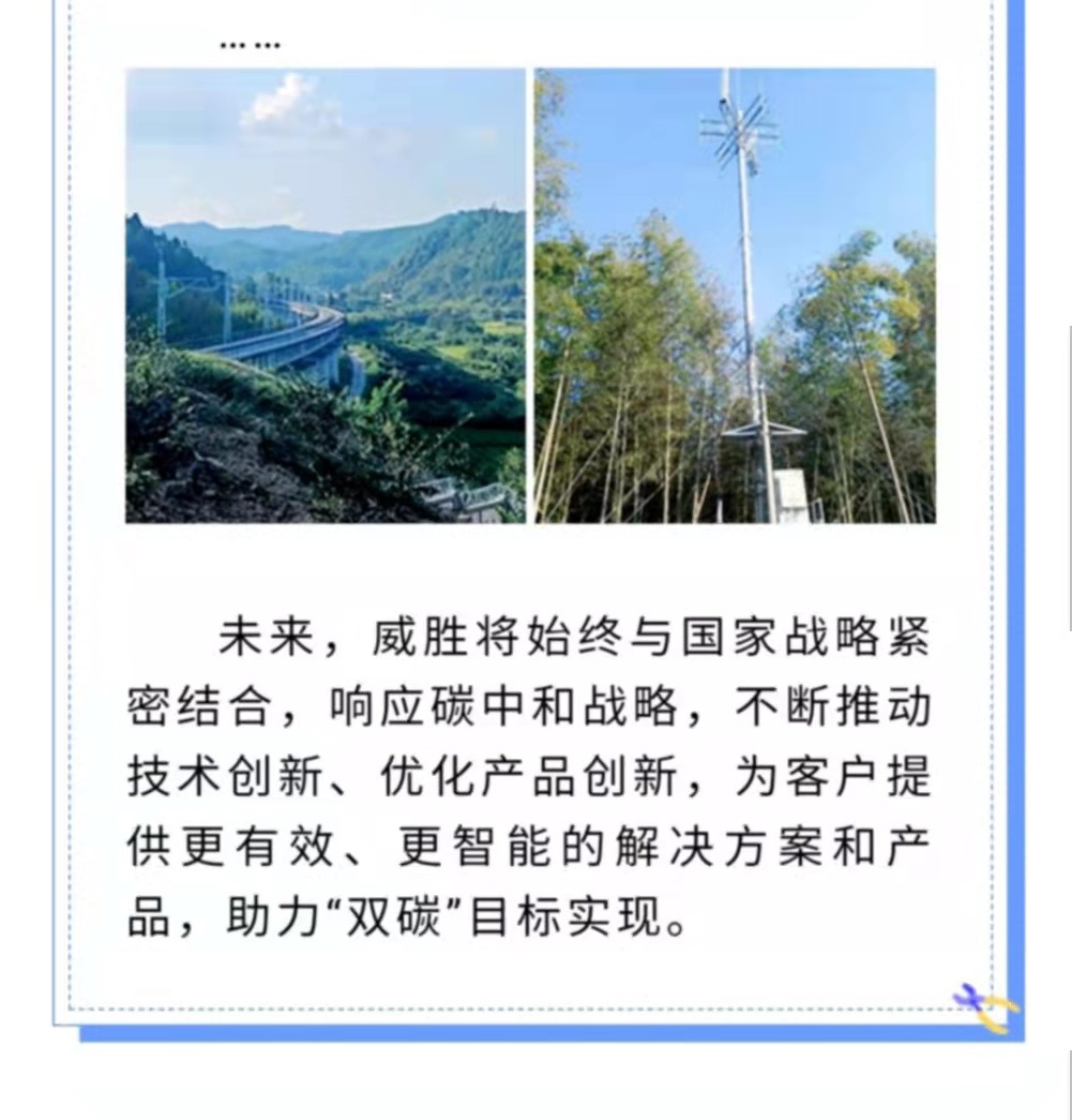 k1体育 - 十年品牌 值得信托