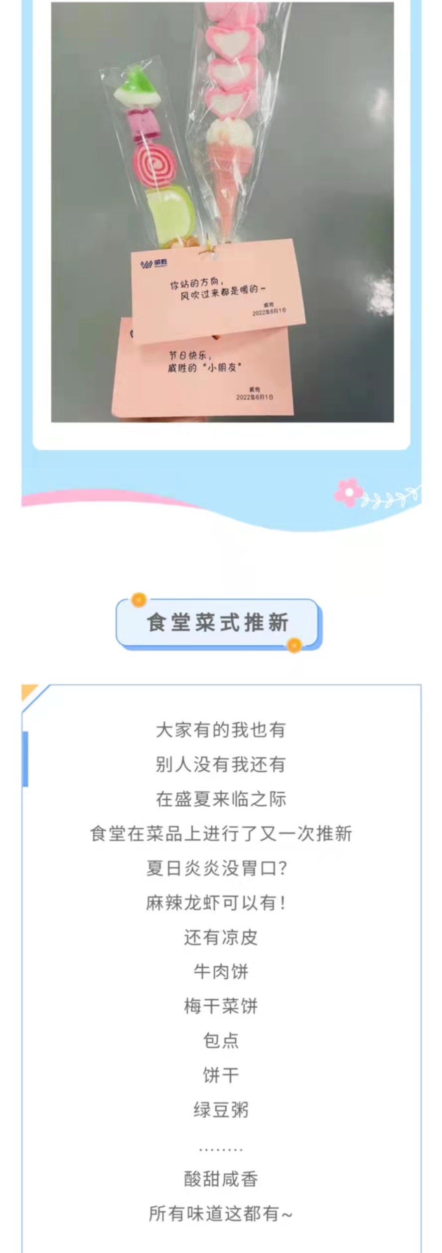k1体育 - 十年品牌 值得信托