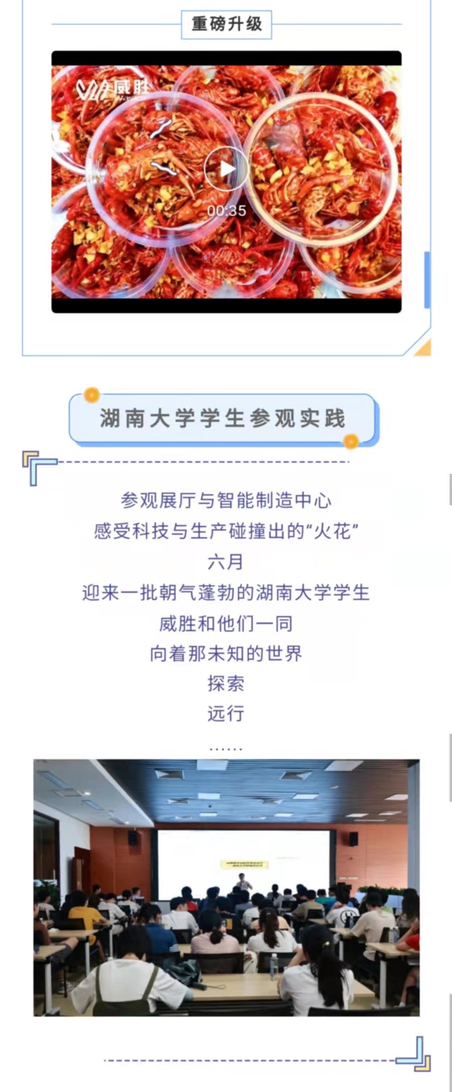 k1体育 - 十年品牌 值得信托