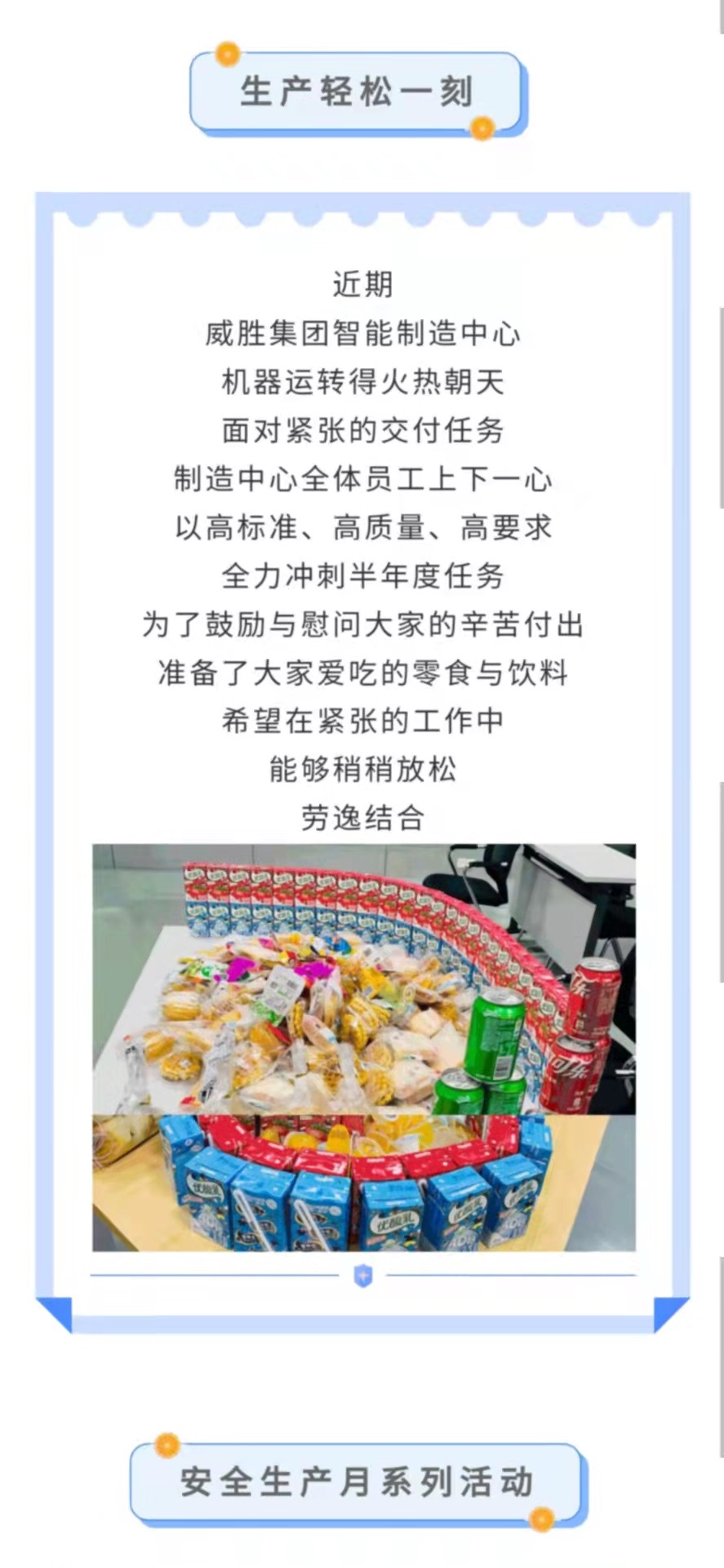 k1体育 - 十年品牌 值得信托