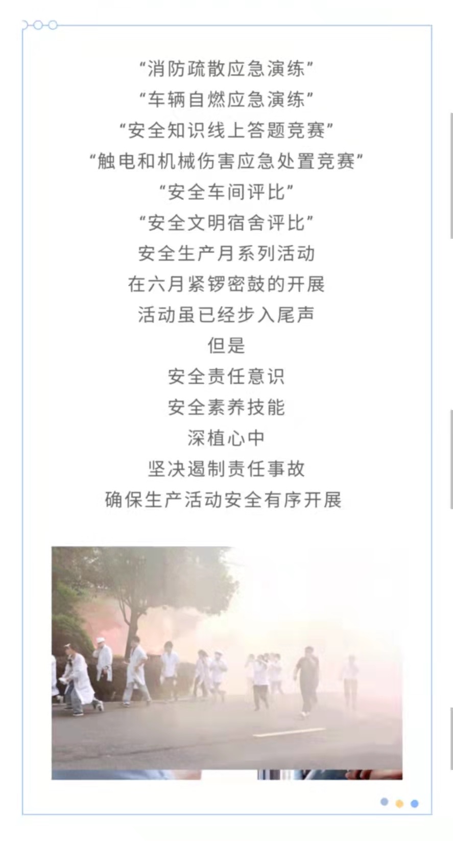 k1体育 - 十年品牌 值得信托