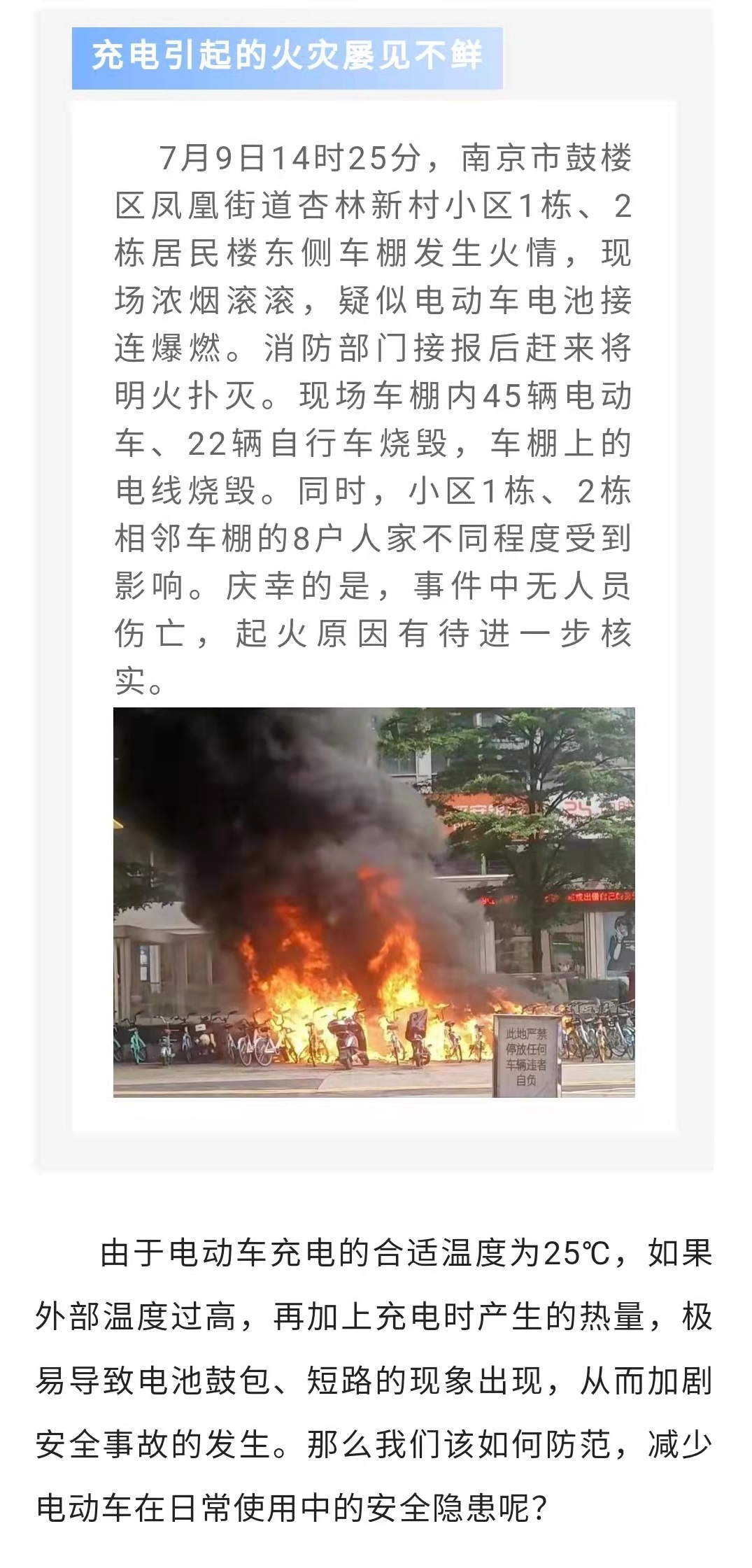 k1体育 - 十年品牌 值得信托