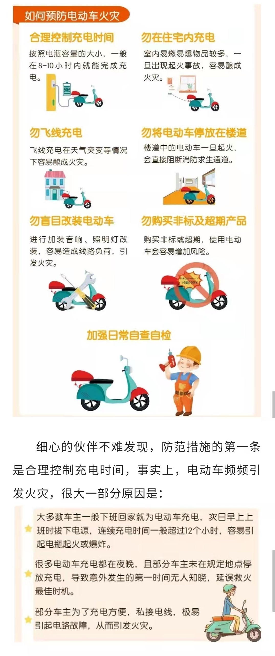 k1体育 - 十年品牌 值得信托