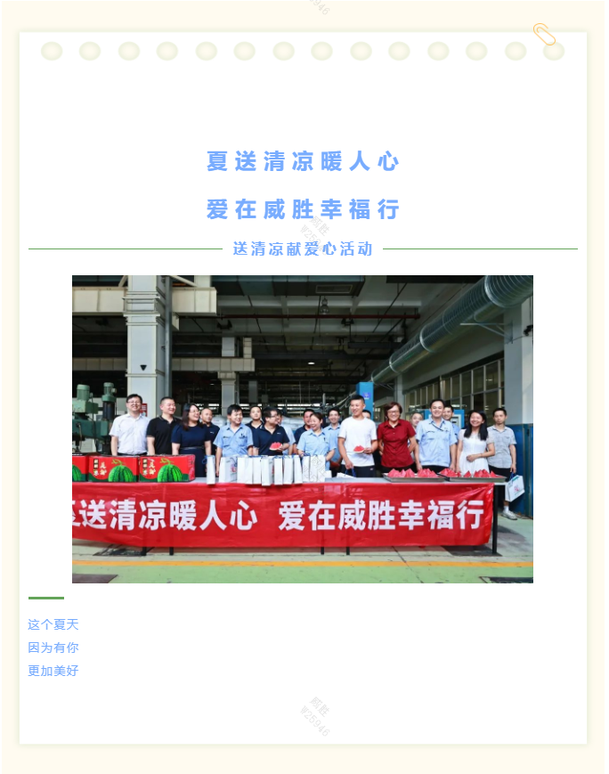 k1体育 - 十年品牌 值得信托