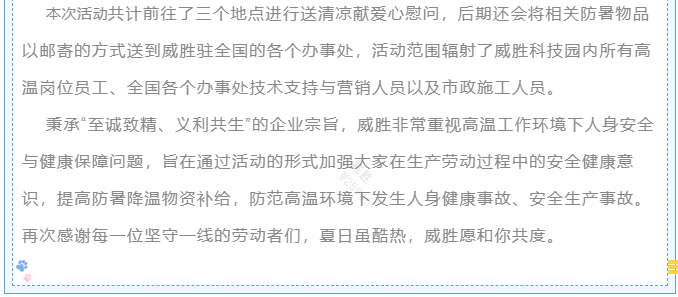 k1体育 - 十年品牌 值得信托