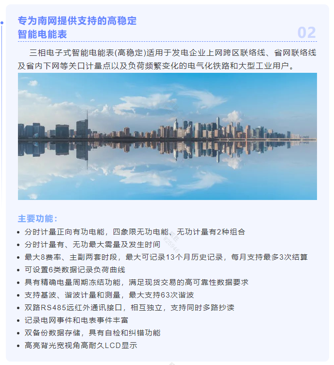 k1体育 - 十年品牌 值得信托