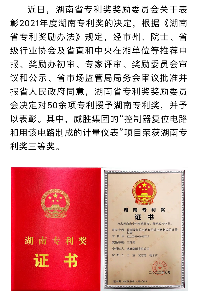 k1体育 - 十年品牌 值得信托