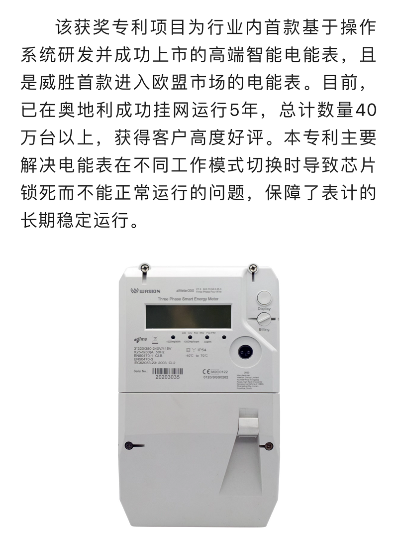 k1体育 - 十年品牌 值得信托