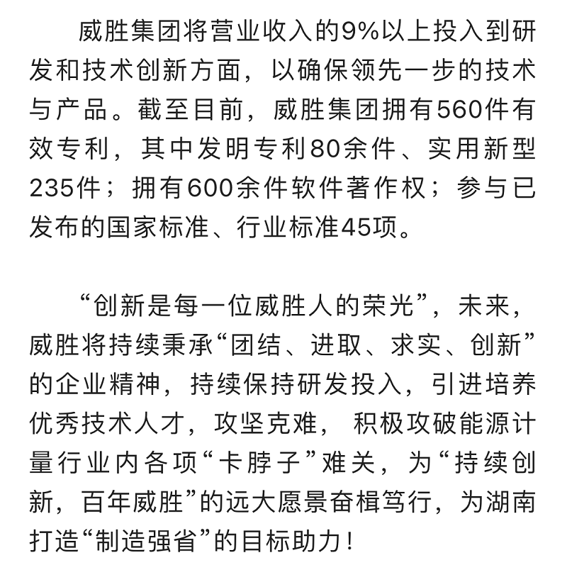 k1体育 - 十年品牌 值得信托