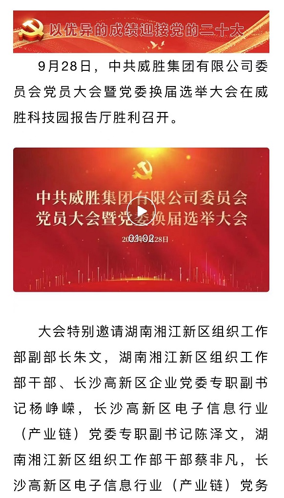 k1体育 - 十年品牌 值得信托