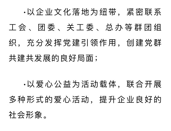 k1体育 - 十年品牌 值得信托