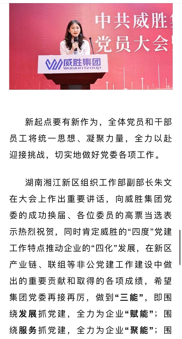 k1体育 - 十年品牌 值得信托
