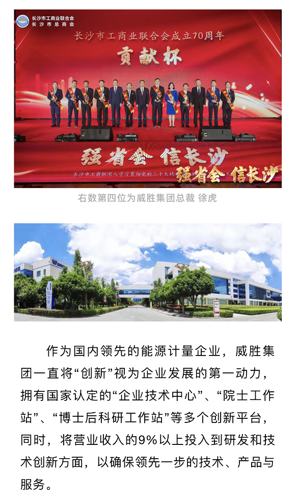 k1体育 - 十年品牌 值得信托