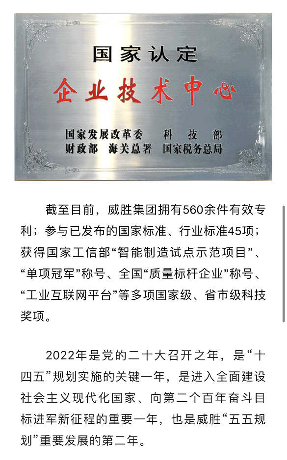 k1体育 - 十年品牌 值得信托