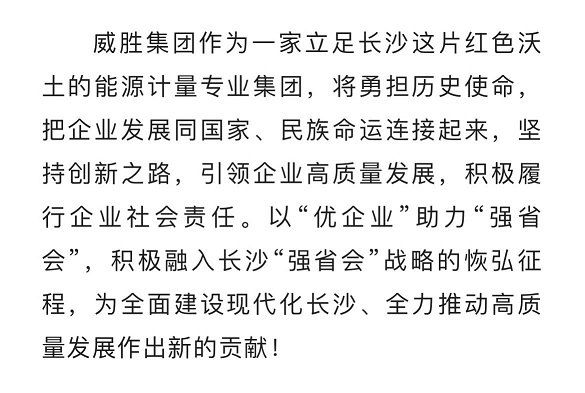 k1体育 - 十年品牌 值得信托